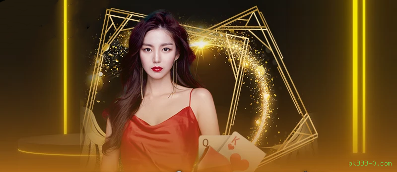 Slots Clássicos pk999-0.com